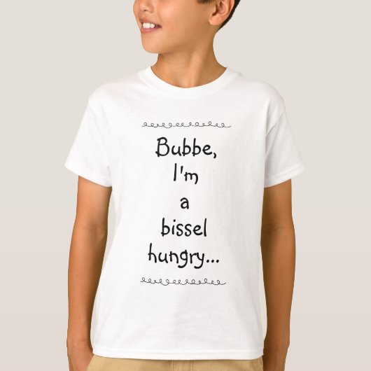 お腹がすいた子のTシャツ Tシャツ (正面)