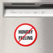 お腹が感じ空いた！ マグネット (インサイチュ (食洗機))