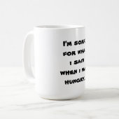 お腹が空いた時に言った事をごめんなさい。. コーヒーマグカップ (正面左)