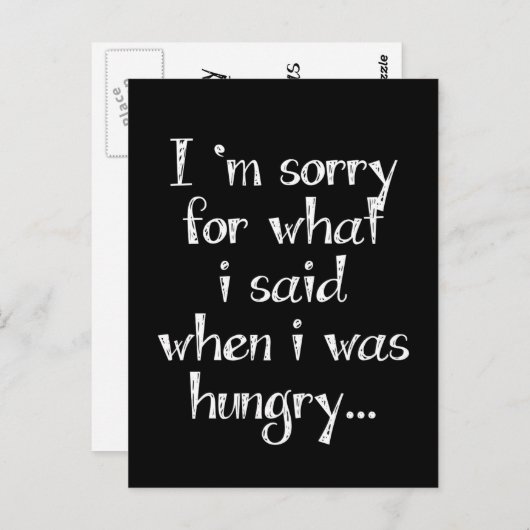 お腹が空いた時に言ってごめん… ポストカード (正面/裏面)
