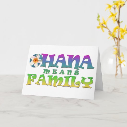 お花とは家族のこと – すべての行事空白のカード カード (黄色い花)