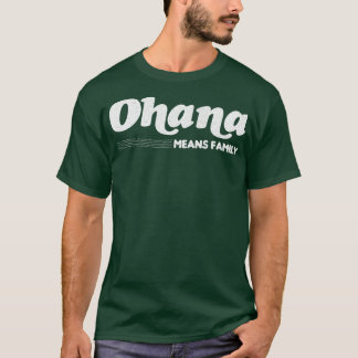 お花とは家族のこと Tシャツ