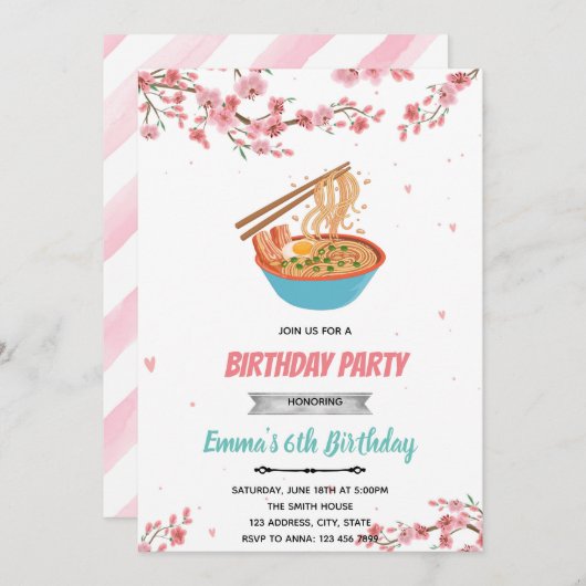 お花見の夜のラーメンパーティー 招待状 (正面/裏面)