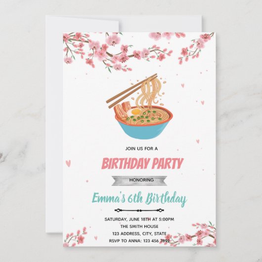 お花見の夜のラーメンパーティ 招待状 (正面)