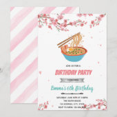 お花見の夜のラーメンパーティ 招待状 (正面/裏面)