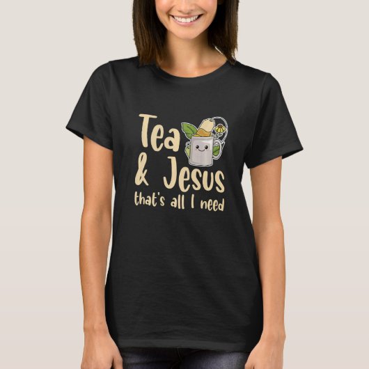 お茶とイエスお茶のコレクターに必要なもの Tシャツ (正面)