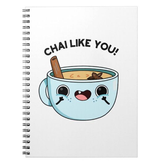 お茶のようにあなたは面白いお茶の駒 ノートブック (正面)