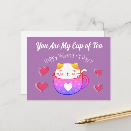 お茶のカップの中に猫がいるバレンタインデー ポストカード (正面/裏面インサイチュ)