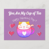 お茶のカップの中に猫がいるバレンタインデー ポストカード (正面)