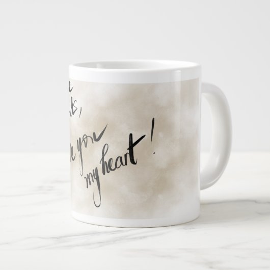 お茶のジャンボマグカップ ジャンボコーヒーマグカップ (正面右)