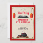 お茶の中国のテーマパーティーへの招待 招待状 (正面)