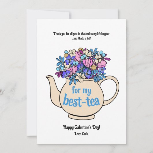 お茶の友達 ガレンタインズ バレンタインデー シーズンカード (正面)