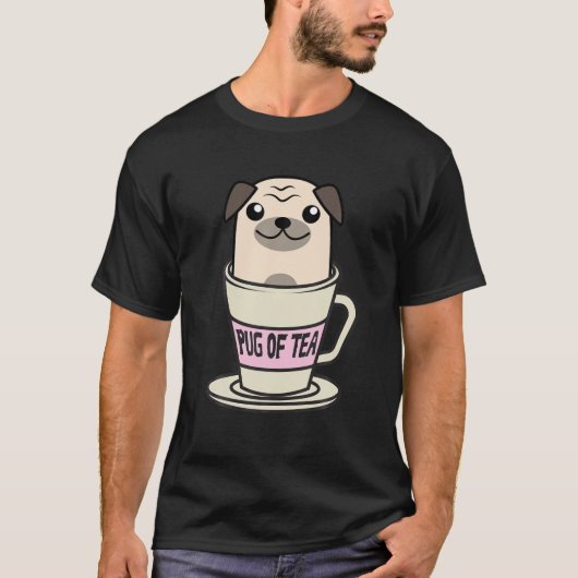 お茶の塊 |カッコいい薬草の飲みおもしろい物A Tシャツ (正面)