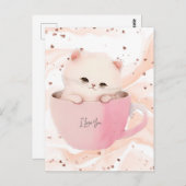 お茶の子のかわいい子 ポストカード (正面/裏面)