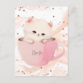 お茶の子のかわいい子 ポストカード (正面)