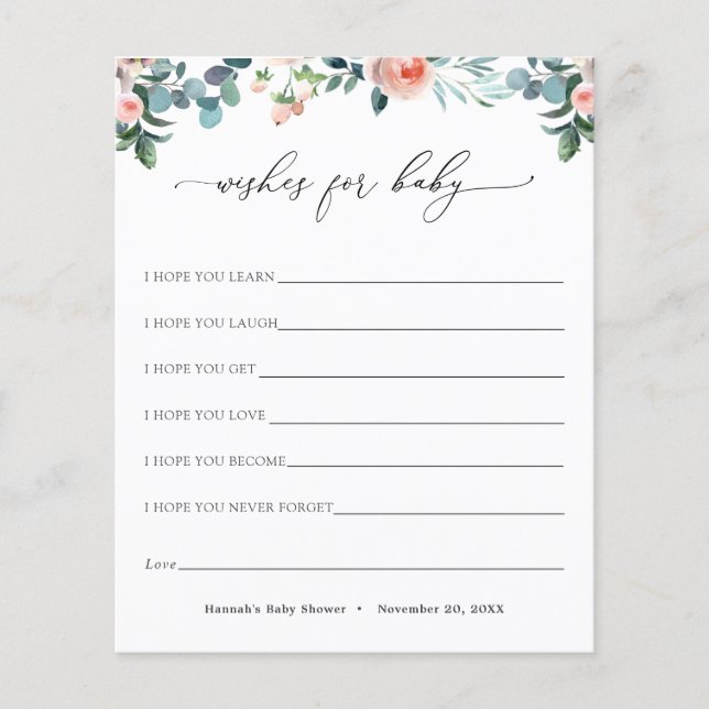 お茶の時間をベビー (正面)