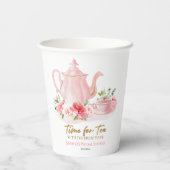 お茶の時間 | ゴールドピンクのウェディングシャワーのお祝い 紙コップ (裏面)