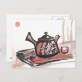 お茶はがき ポストカード (正面/裏面)