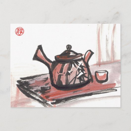 お茶はがき ポストカード (正面)