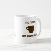 お茶もウーケアも コーヒーマグカップ (正面右)