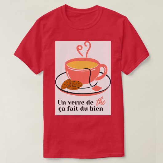 お茶を一杯感じ飲む Tシャツ (デザイン正面)