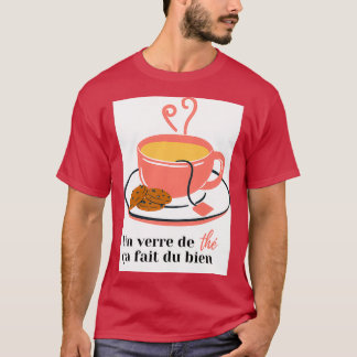 お茶を一杯感じ飲む Tシャツ
