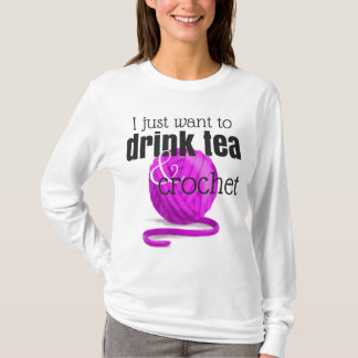 お茶を飲みクロシェのおもしろい贈り物 Tシャツ