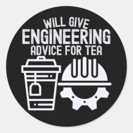 お茶与えのエンジニアリングアドバイス ラウンドシール