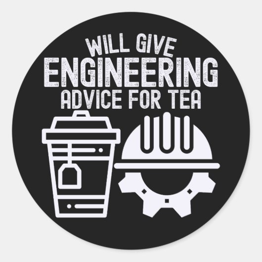 お茶与えのエンジニアリングアドバイス ラウンドシール (正面)