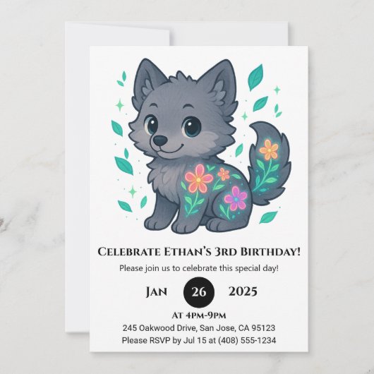 お茶目な花のオオカミの誕生日 招待状 (正面)