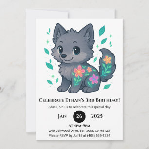お茶目な花のオオカミの誕生日 招待状