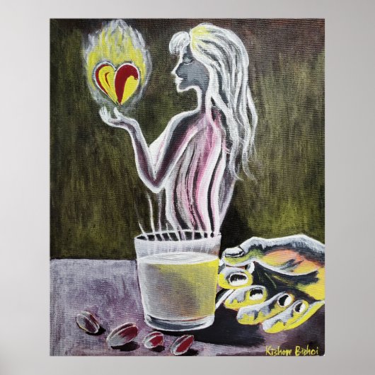 お茶 ポスター (正面)