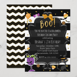 お菓子のパーティー ハロウィン ブラック＆ホワイト ストライプ 招待状