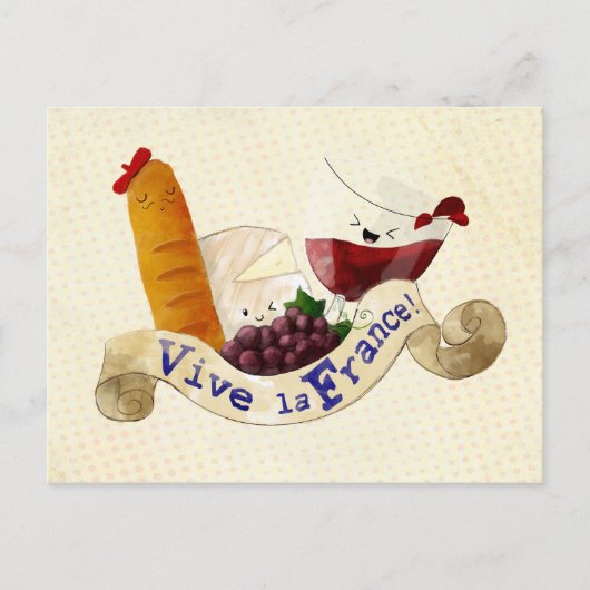 お菓子のフランスのバスケット ポストカード (正面)