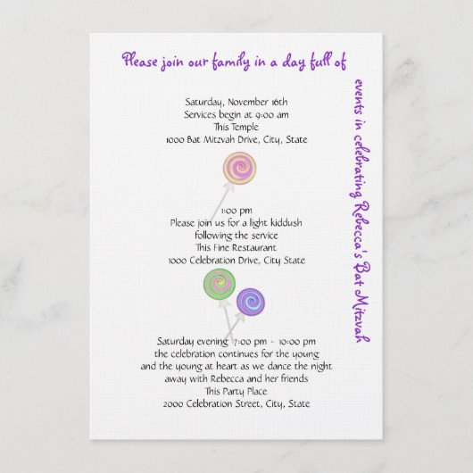 お菓子の宝物イベントと情報 エンクロージャーカード (正面)