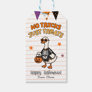 お菓子をください ハロウィンのしおり ギフトタグ