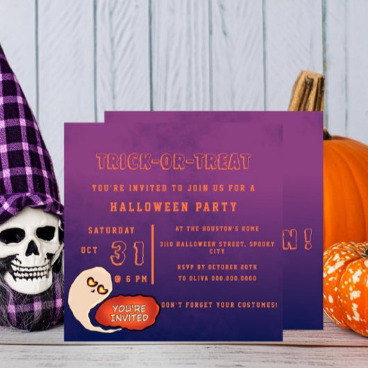 お菓子をくれなきゃイタズラしちゃうよ | ハロウィンのユーモア 招待状