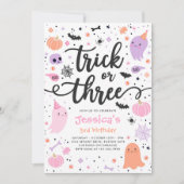 お菓子をくれなきゃイタズラしちゃうよ ハロウィン ゴースト 3歳 誕生日パーティー 招待状 (正面)