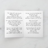 お見舞いカードバラはまだ壁を越えて成長 カード (内部)