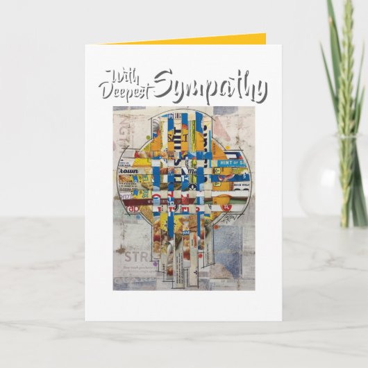 お見舞いカード入りダンボール織り カード (正面)