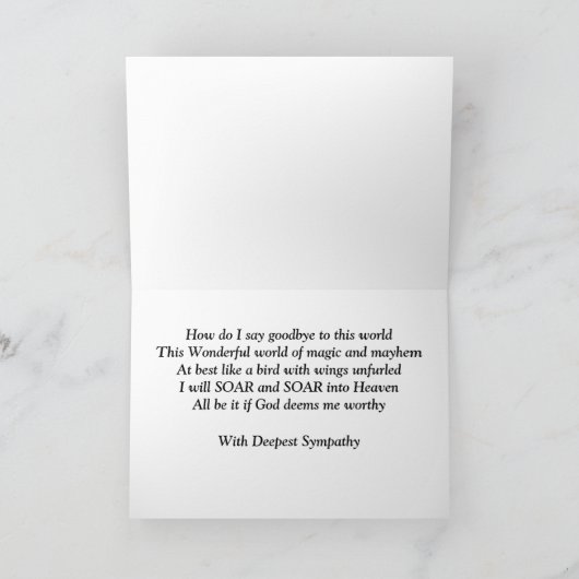 お見舞いカード カード (内部)