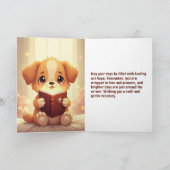 お見舞い カード (内部)