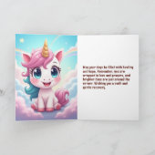 お見舞い カード (内部)