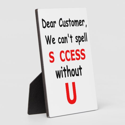 お親愛客様お客様がいないと成功を綴れない フォトプラーク (側面)