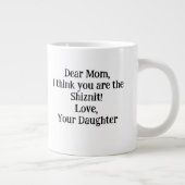 お親愛母さん考えはお前がシズニッユニークトだ！ ジャンボコーヒーマグカップ (右)