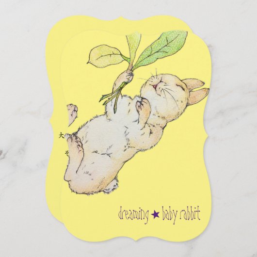 お話しカード　dreaming☆baby rabbit  案内状 (正面/裏面)