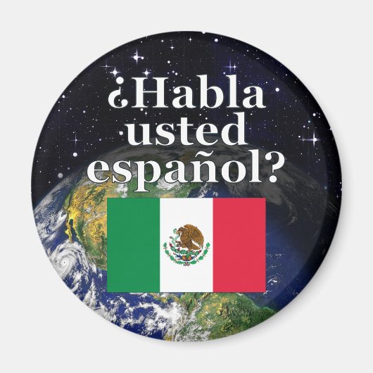 お話前？インスペインののフラグ&アース マグネット (正面)