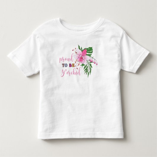 お誇りを持った前の子供のヨランおもしろいのマッチング トドラーTシャツ (正面)
