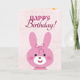 お誕生日おめでとうございます カード