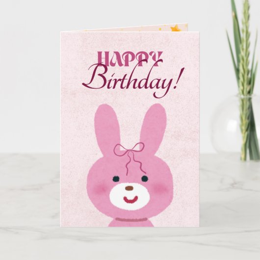 お誕生日おめでとうございます カード (正面)